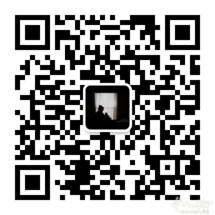 《华人家》房地产顾问  就为帮助意大利华人安全买房  为您提供所有需要的服务 地