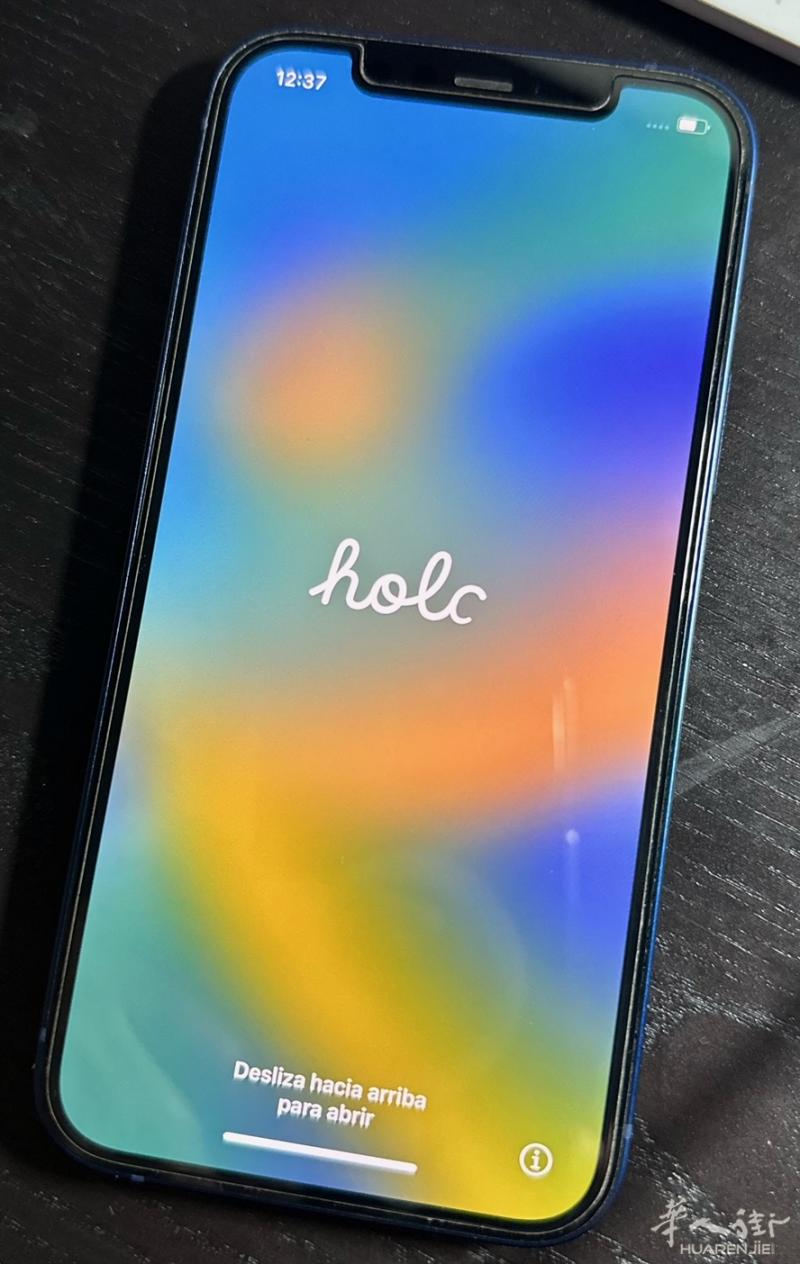 iphone12 256G 深蓝色九成新,有手机壳和贴膜