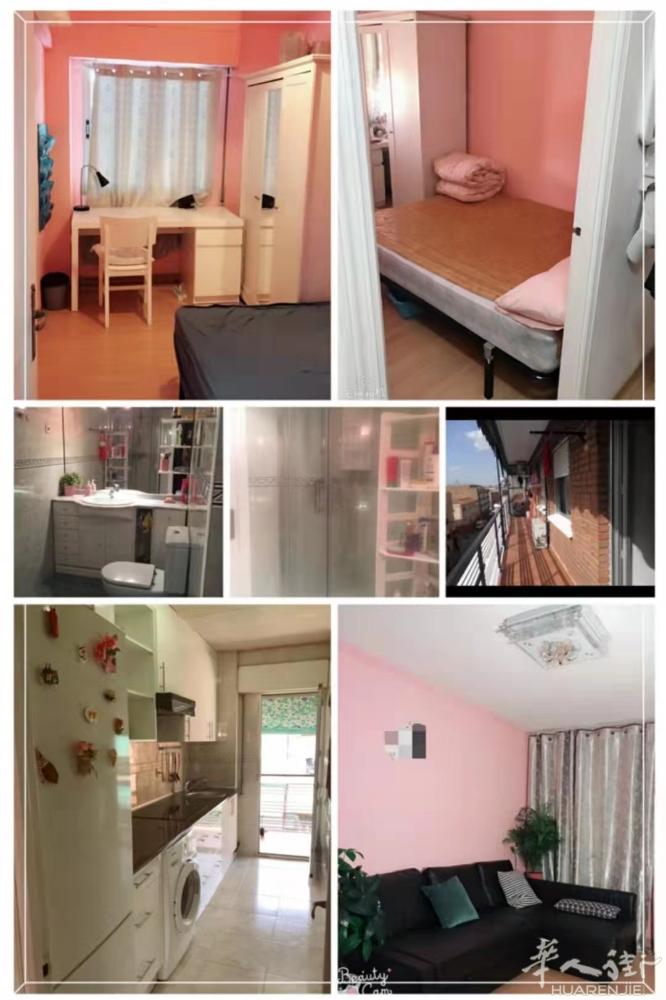 🏡马德里1路地铁nueva numancia有单人空调大床房间出租，住家非常干