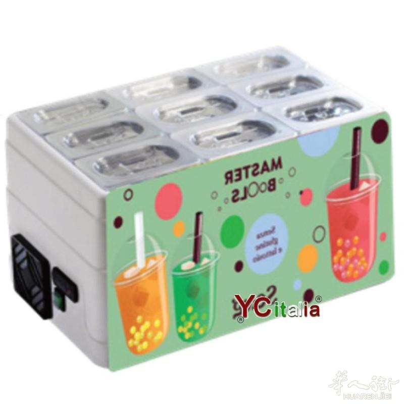 Bubble Tea refrigeratore