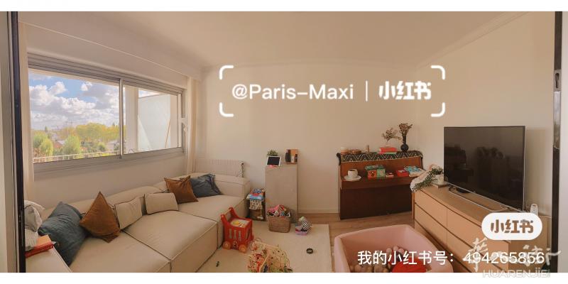 巴黎92 SAINT CLOUD89平学区三室一厅中央供暖电梯公寓外租（带阳台带独立停车位）