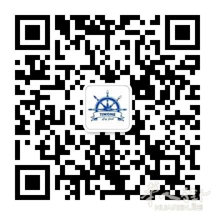 小程序零食在线下单,超60欧意大利全境包邮