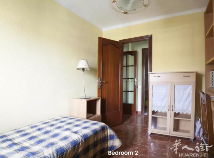 🏡巴塞单间出租，Hospitalet de Llobregat附近，房子三室一