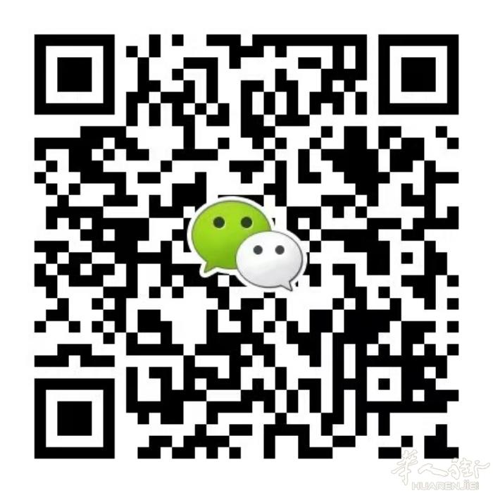 本人有文成麻将手机娱乐版 有兴趣朋友  加我微信私下聊。