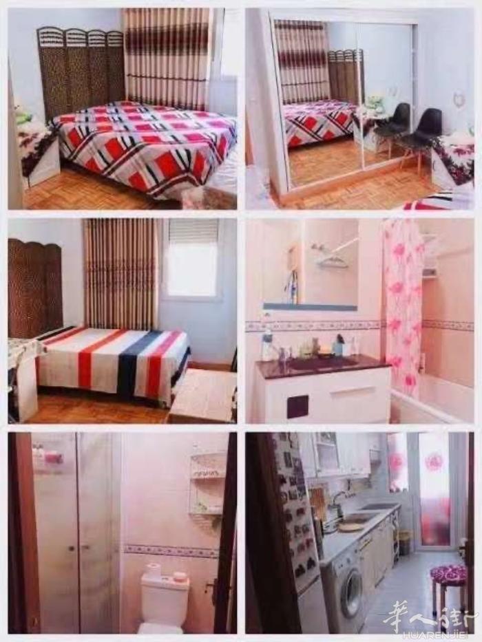 🏡马德里3号线Almendrales房间出租  离地铁口2分钟，市中心十几分钟