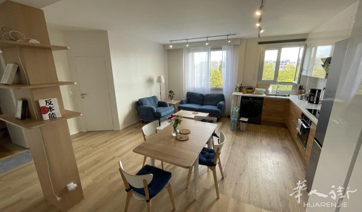 Boulogne-Billancourt 92区·59平·公寓·家具齐全·长租