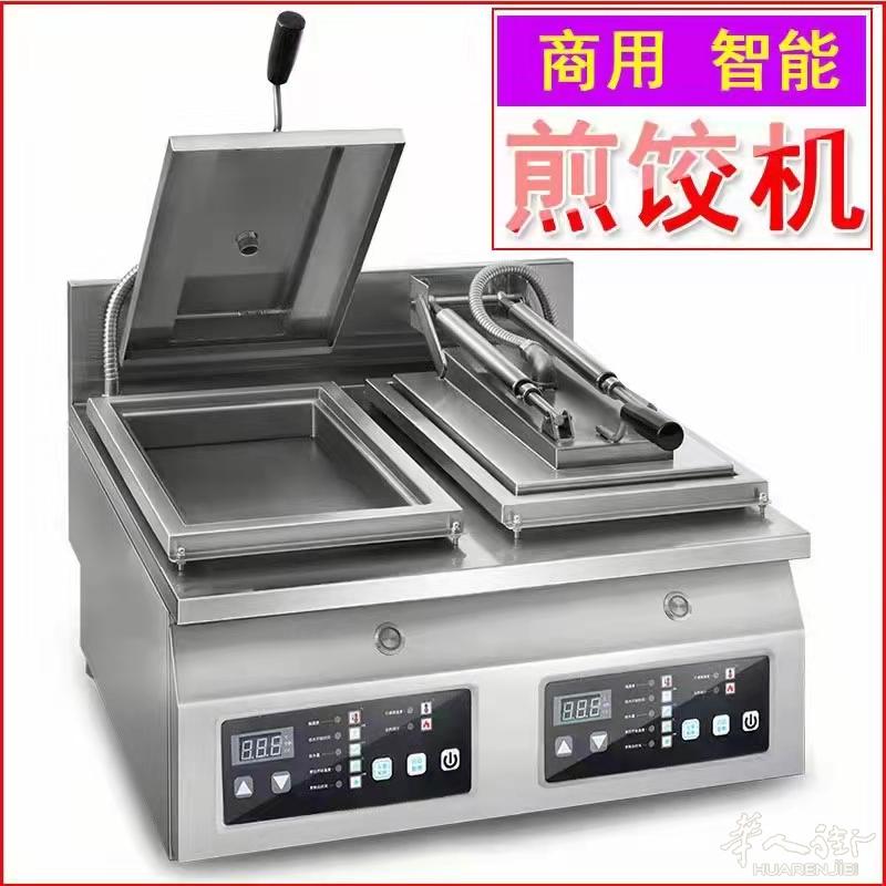 出售玻璃门冰箱，不锈钢风箱，infrico牌子硬冰，中餐炉头，洗碗机