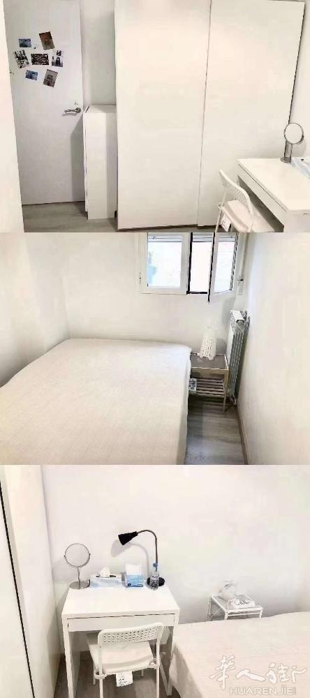 🏡富人区2/4号线goya精装房间出租，距离地铁口只要50秒！交通便利;门口就