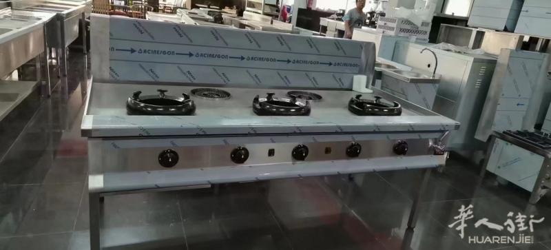 定做各种中餐wok炉头，价格实惠，品质保障，联系微信656912992