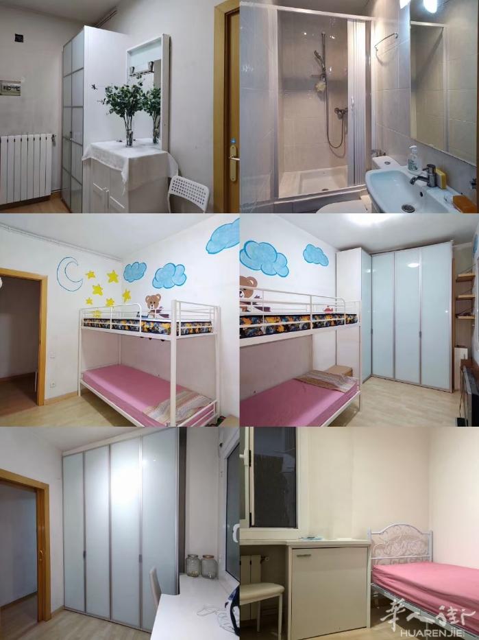 🏡单间出租，Les Corts区分，房子三房一厅二卫，带露台公寓。家具家电设施
