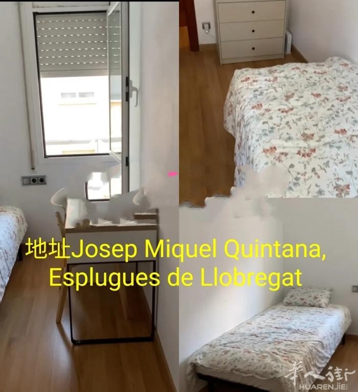 🏡巴塞单间出租，大学生附近 房间基本全新，家具床被套，都是全新，空气光线没有问