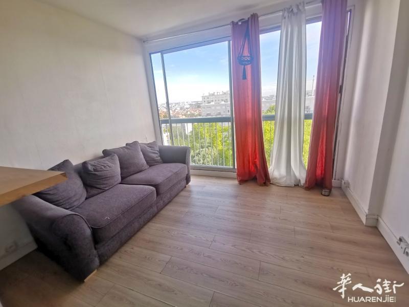 VITRY TRAMWAY T9 VENTE APPARTEMENT 2 PIECES 29 M² CAVE PARKING 158 000 €