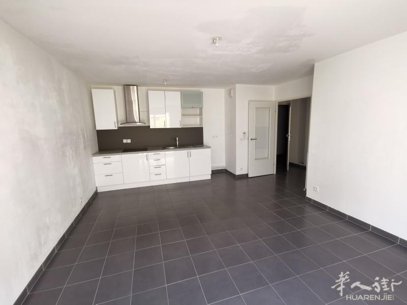 VITRY TRAMWAY T9 VENTE APPARTEMENT 3 PIECES 59 M² BALCON PARKING 320 000 €