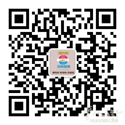 中到欧洲28国铁路集运绝无套路