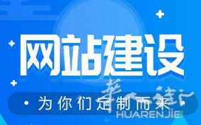 【最低15.99欧元】专业团队 专注餐饮网站制作, 打包外卖点单系统