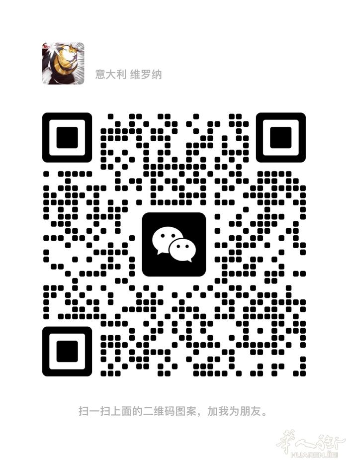 出一台gs66游戏本   3个按键脱落（能用）  送 背包和 套客  gs66买