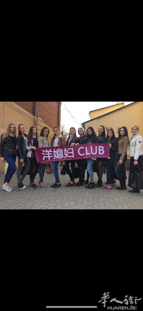 🇬🇪合法包生男孩子，医疗，移民，投资，商业顾问，跨国交友，营销推广  微信：