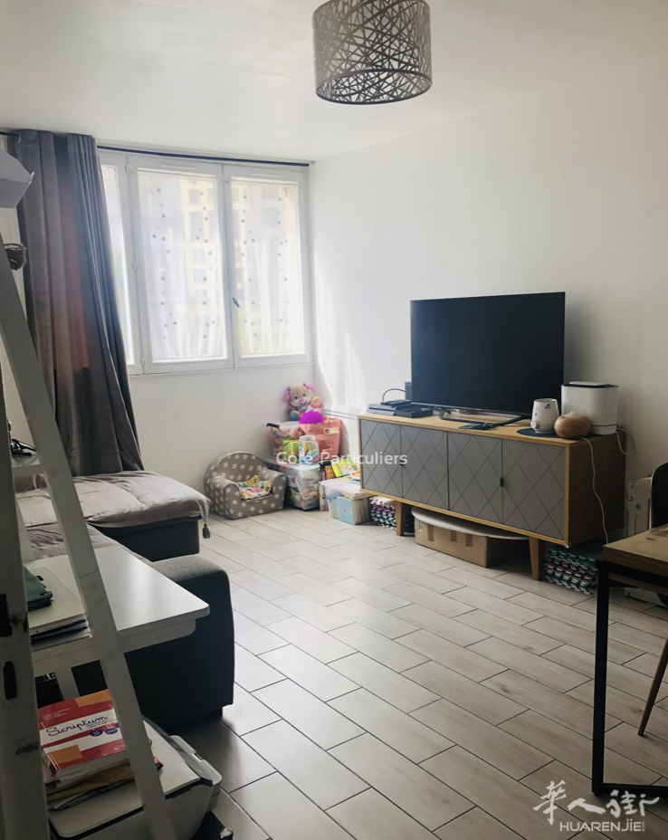 小巴黎18区二手房两房一厅🏠 好价格。3分钟步行到地铁🚇12号线 La Chapelle 站