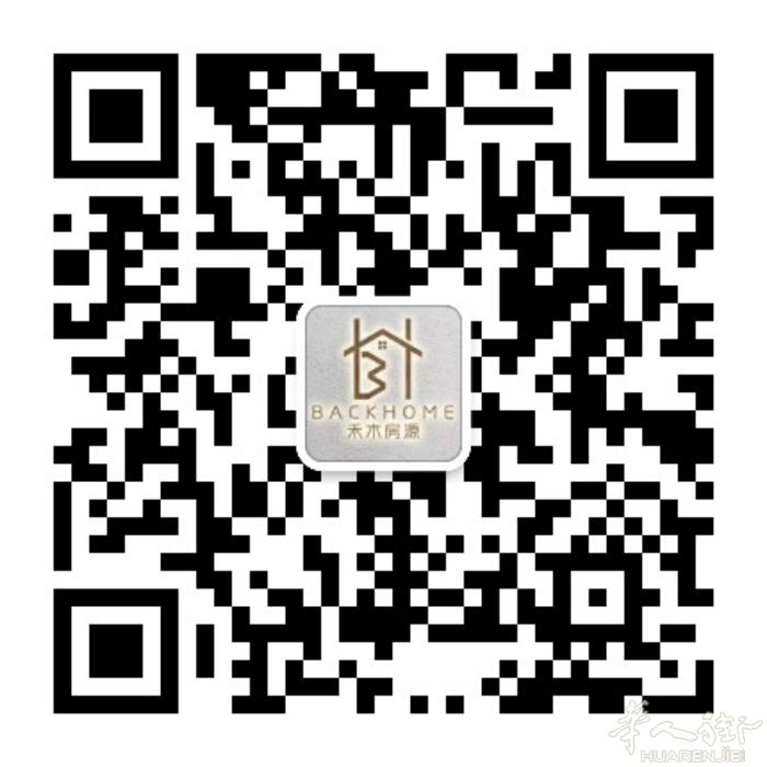 出售‼️  ​中国街区域 ​套房170平方 三楼有电梯 三房一厅两卫 ​有私人停