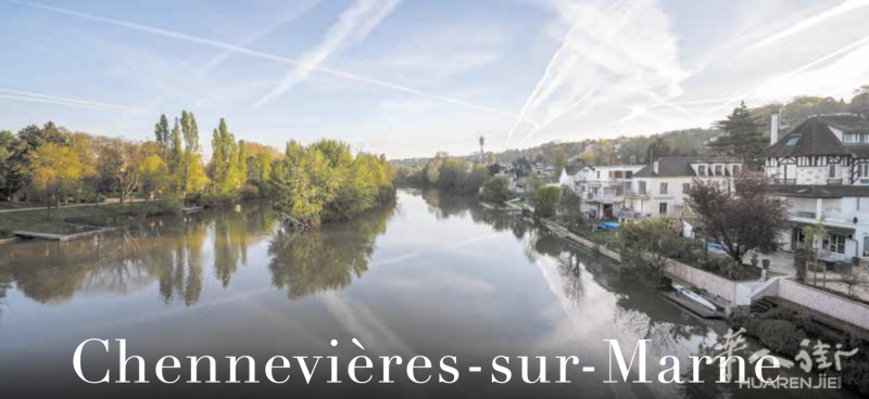 94省CHENNEVIERES-SUR-MARNE新房🏠, TVA5,5优惠哦