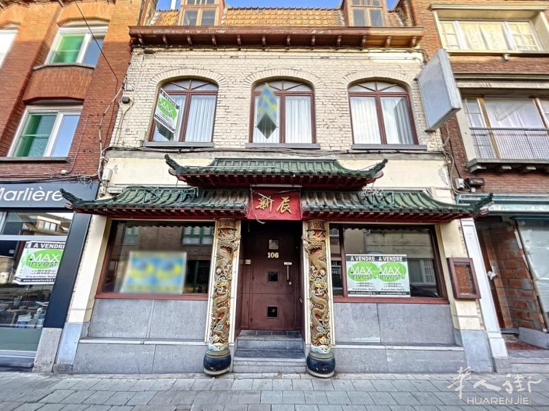 中餐厅出售（+/- 70 个地方）！！在比利时(MOUSCRON)，但在法国附近，可立即使用！！