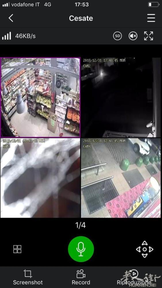出售超市，面谈 在米兰出售已在营业的超市:生意很好，店面有400平方米(+用于储