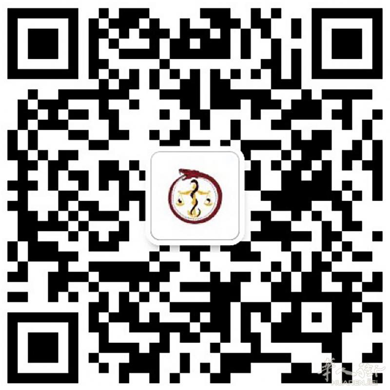 名片 广告纸 印刷 优惠促销