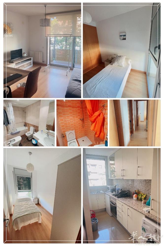 🏡巴塞两个房间出租，房子位于Plaza de la República附近，步