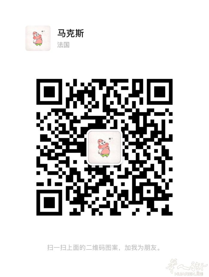 集运推荐！安全可靠中国运欧洲铁路