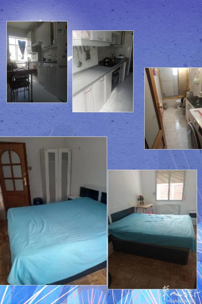 🏡马德里6号线Oporto 单间出租，近地铁近公交，住家干净整洁卫生，房间宽敞