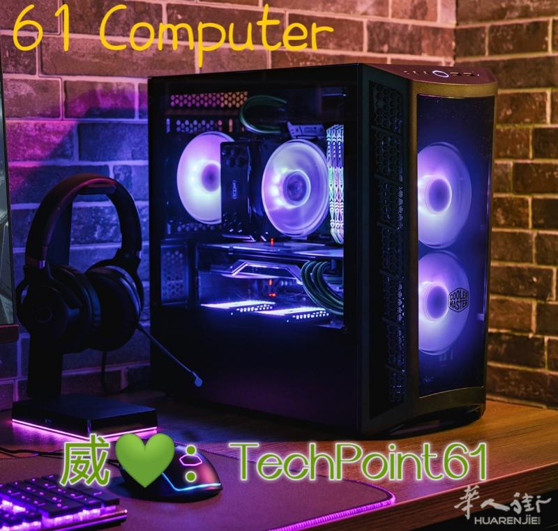 全新电竞主机i7-12700kf 水冷 32GB SSD1TB rtx3080 全模组850W