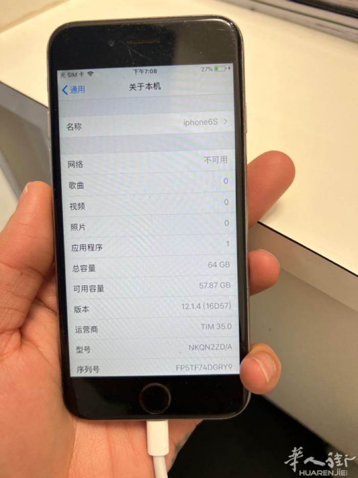 出自用苹果6s、64g、店里播放音乐用的、四个角有痕迹、屏幕没贴膜刮痕、其他全部