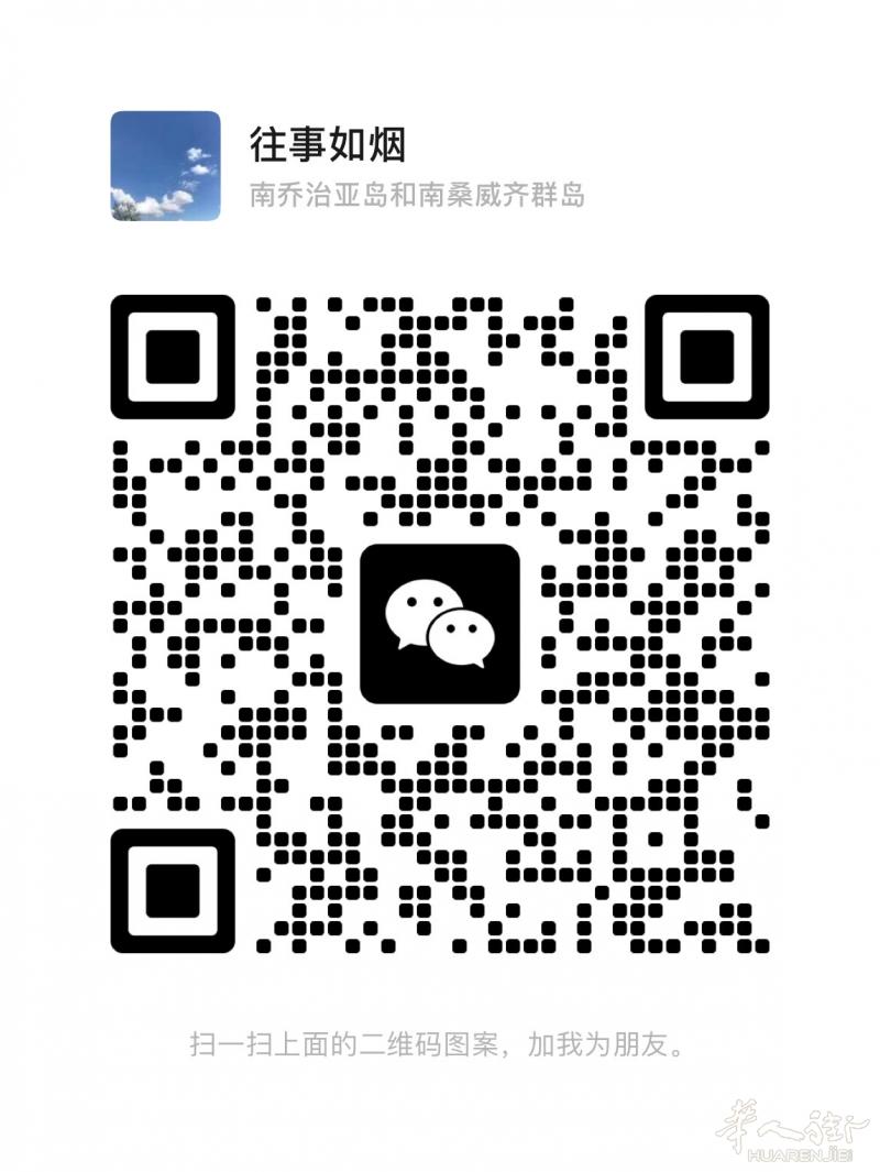 包考驾照……加二维码