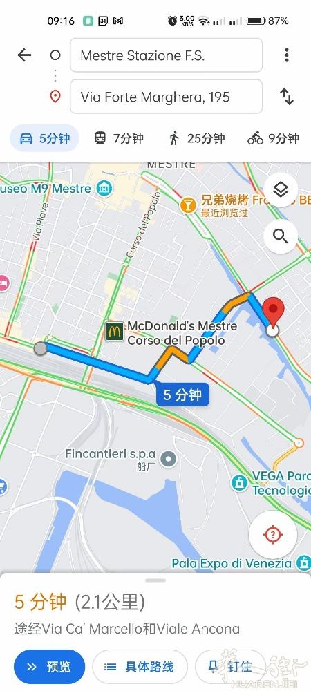 «华人家»【拍卖房】Mestre(VE)距离火车站仅5分钟车程 起拍价99750