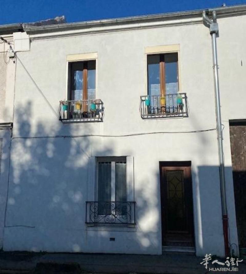 94省Champigny sur Marne市中心好房出售