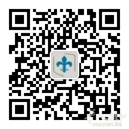 回国机票直达北京上海广州