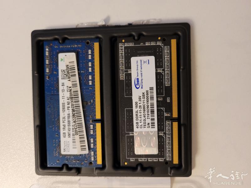 两条低压内存DDR3L 1600
