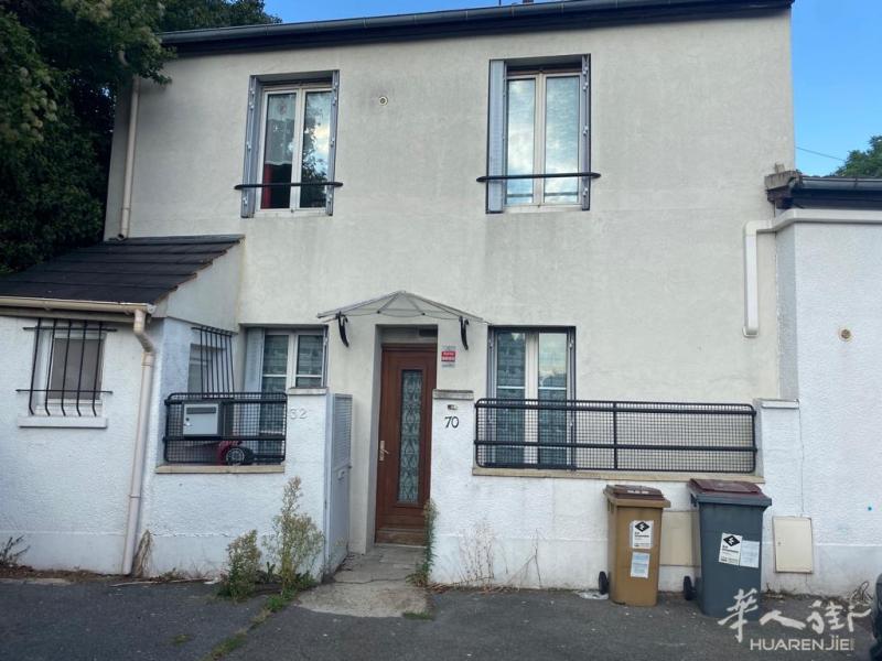勿失良机 交通便利  急售 別墅🏡  Maison de Ville