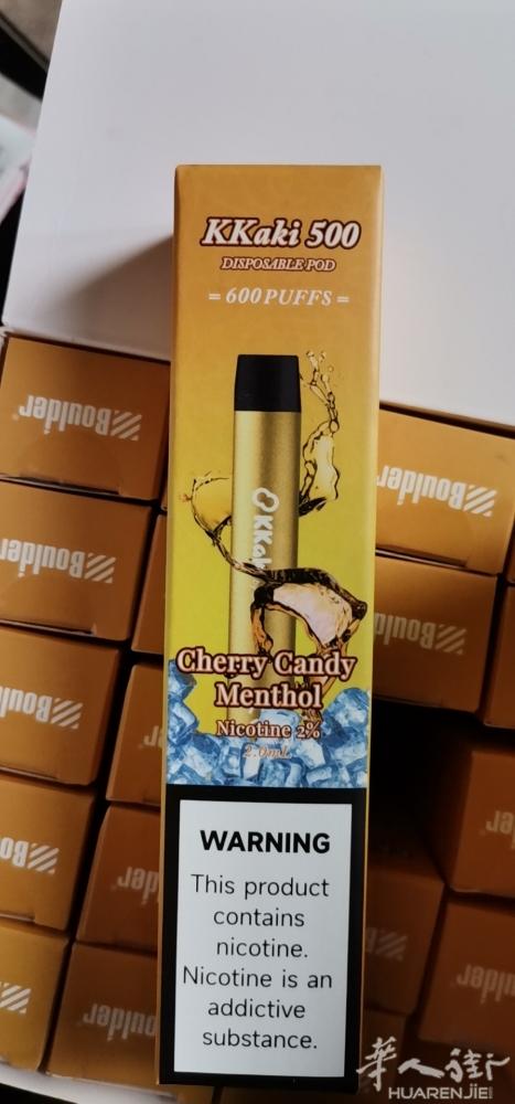 中美大牌珀德电子烟最新推出海外版kkaki。  珀德美国7大电子烟巨头之一 唯一