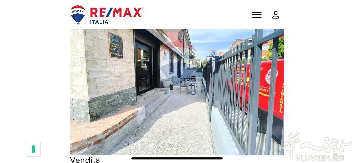 Cusano Milanino 市中心离米兰15km出售酒吧。店面采光非常好拥有