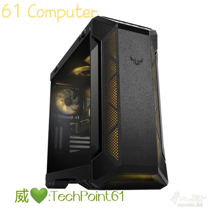 出全新游戏主机i7-13700K 水冷 RTX4080 Z790 DDR5 32GB 1TB 全模组1000W