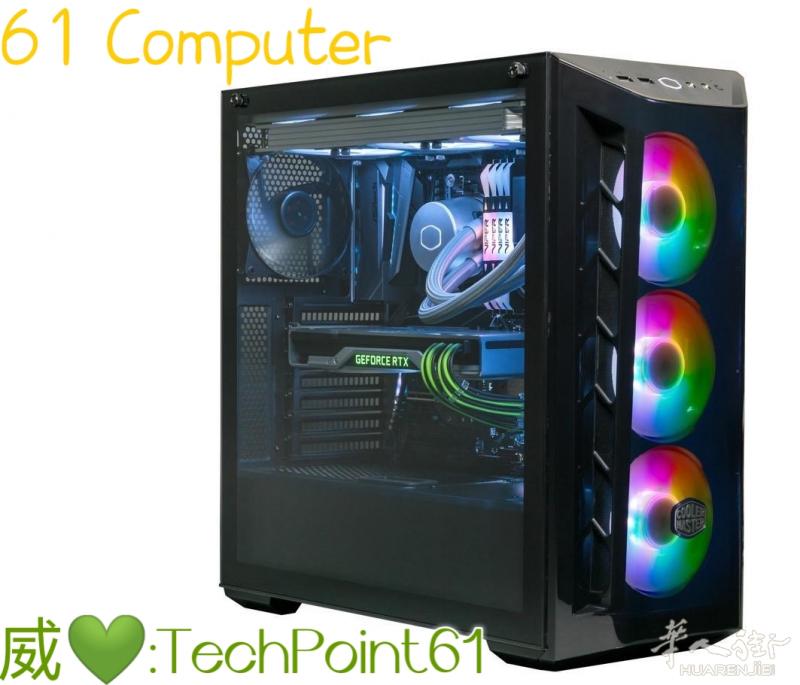出全新电竞主机i7-12700 水冷 RTX3070Ti B660M DDR4 16GB 1TB 全模组750W