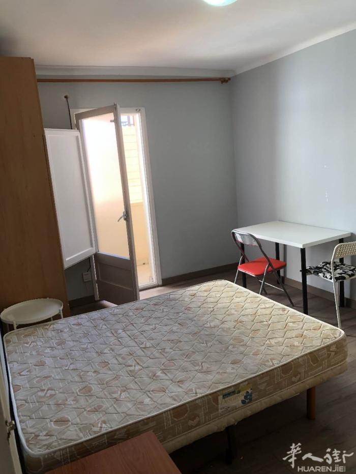 🏡巴塞两个单间出租，l4 alfonso x附近  mecadona 在楼下