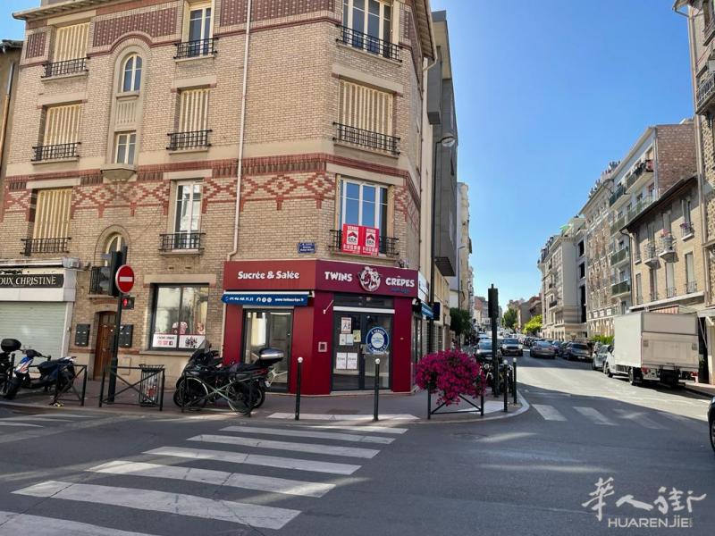 店铺出售 92140 Clamart - 月租金1500欧元