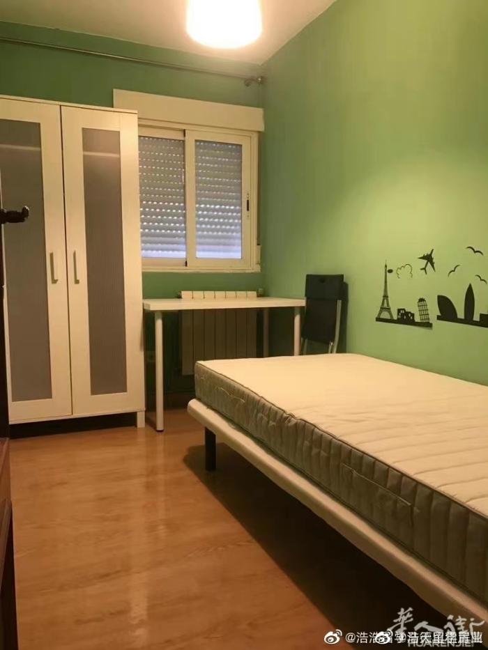 🏡马德里六号线地铁Laguna单间出租， 房子三室一厅，房间双人床。7分钟步行