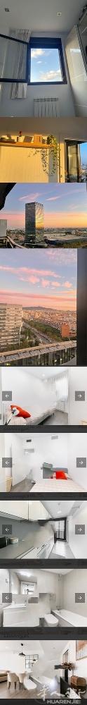 🏡巴塞单间出租，位置Europa｜fira 楼下就是地铁站，房子三室两卫 ，精