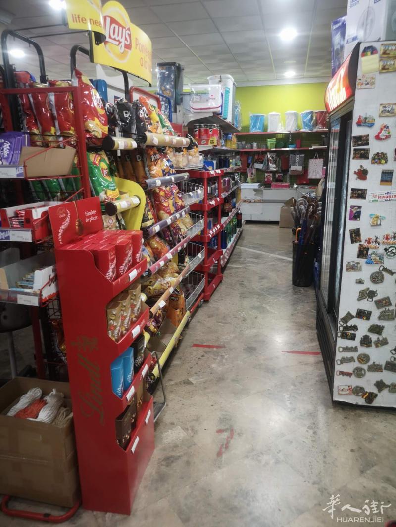 市中心店铺诚心转让
