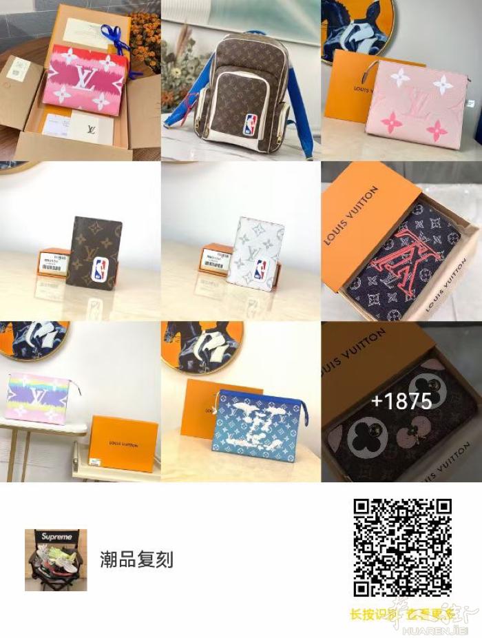 355 原材原本一比一复刻，市面上最顶级的版本 需要的联系v：hebibi200