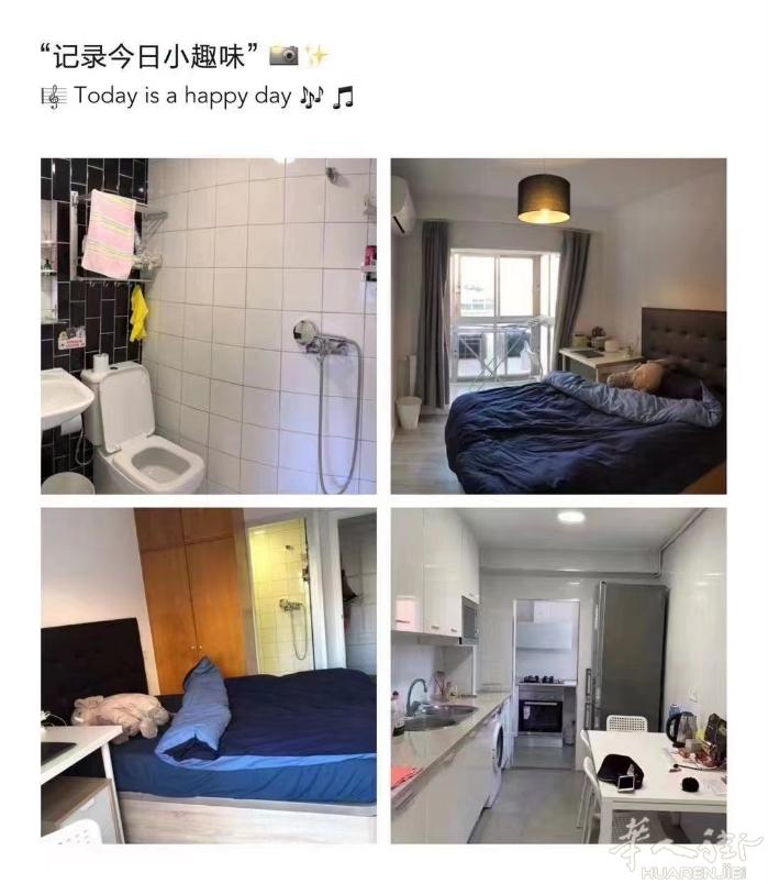 🏡马德里5号线carabanchel空调精装修带独立卫生间出租，共用厨房，距离