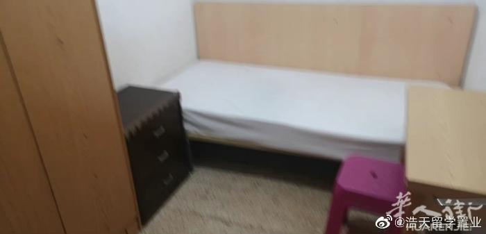 🏡巴塞两个出租，地址Calle Cornella 16, l'Hospital
